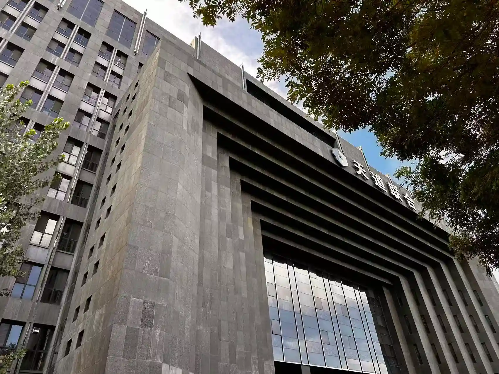 学习环境